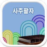 �����ߺ��°�����